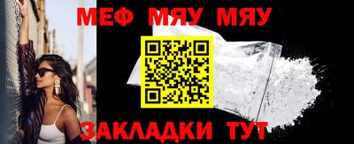марихуана Азнакаево