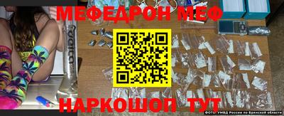 PSILOCYBIN Абакан