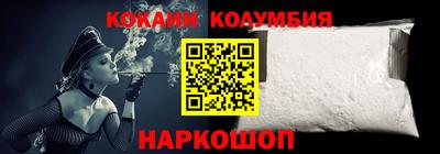 марихуана Азнакаево