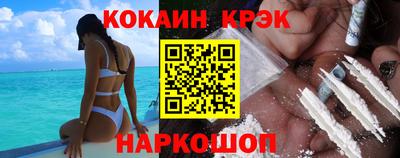 марихуана Азнакаево