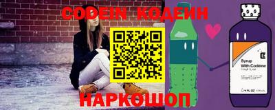 марихуана Азнакаево