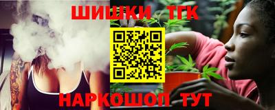 марихуана Азнакаево