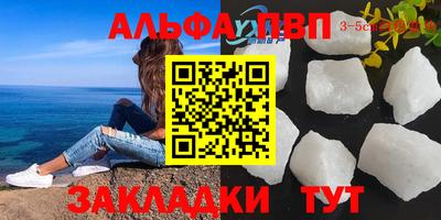 PSILOCYBIN Абакан