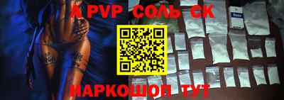 PSILOCYBIN Абакан