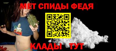 PSILOCYBIN Абакан
