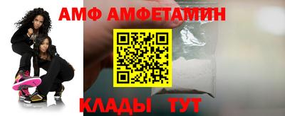 марихуана Азнакаево