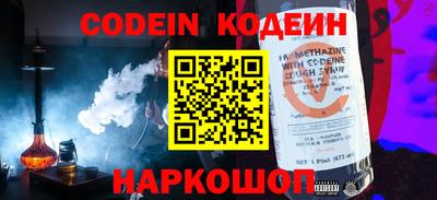 PSILOCYBIN Абакан