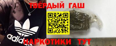 PSILOCYBIN Абакан